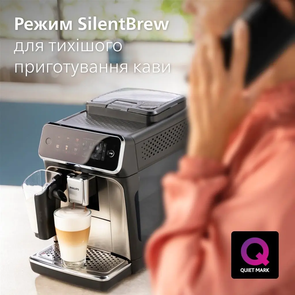 Кофемашина Philips 3300 (EP3347/90) - фото 7