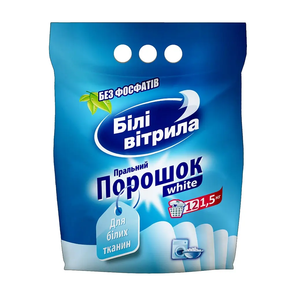 Пральний порошок Білі Вітрила White Для білих тканин 1.5 кг (4820017661461)
