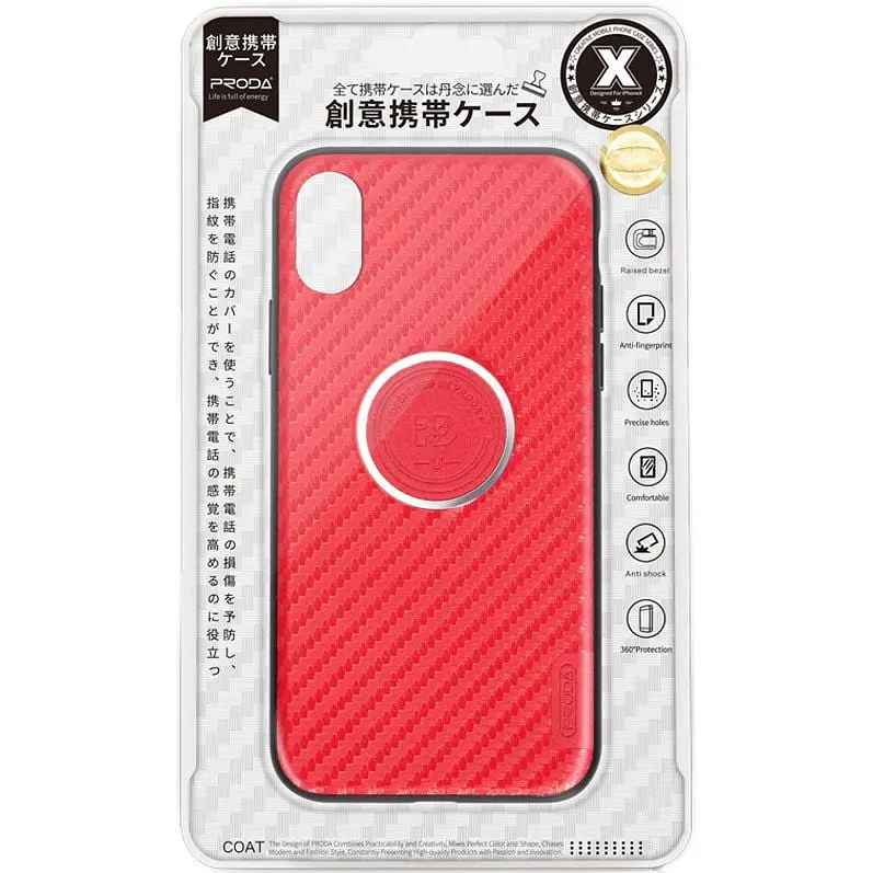 Чохол-накладка Remax Breathe Series Case Apple iPhone X Red - фото 2