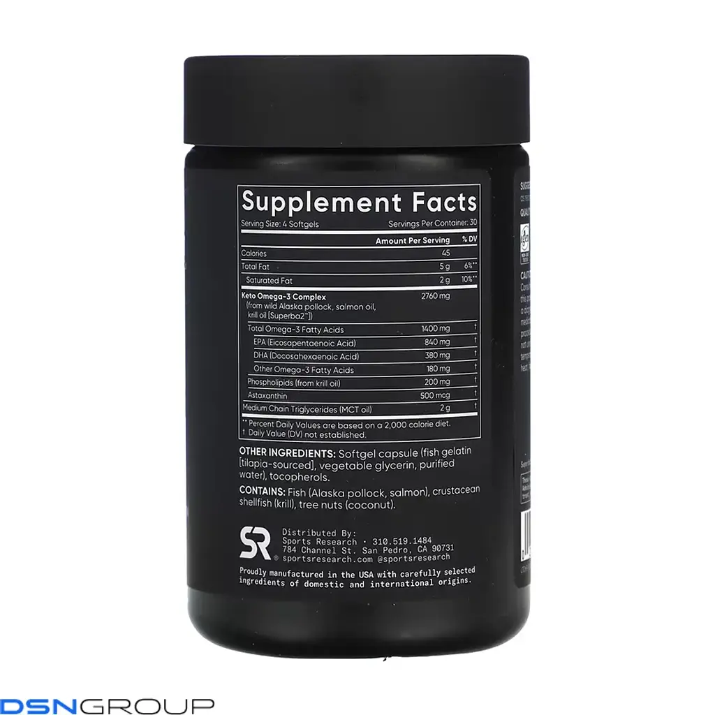 Keto Omega Sport Research 1250 мг 120 капсул - фото 2