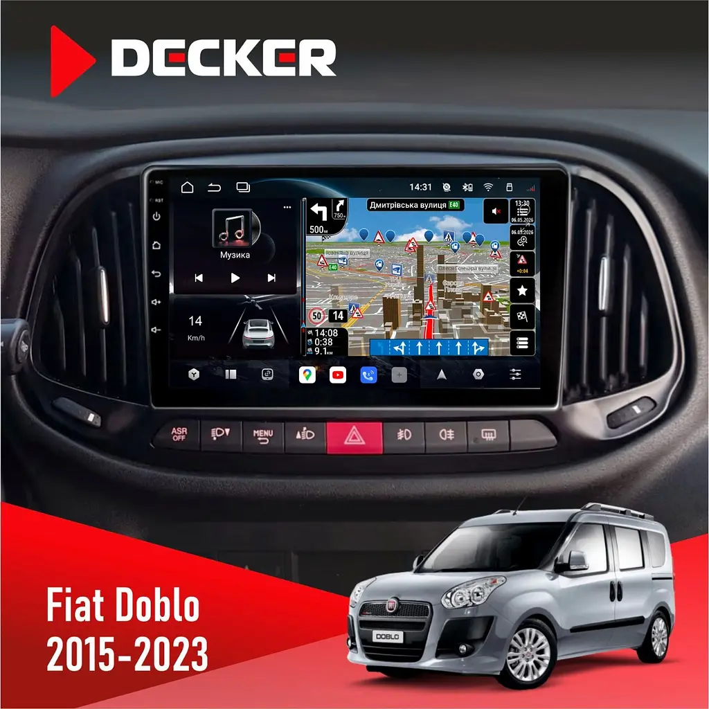 Штатна магнітола Fiat Doblo 2015-2023 Decker D9-011 4x64, DSP, 4G, 360 Decker (НФ-00008720)