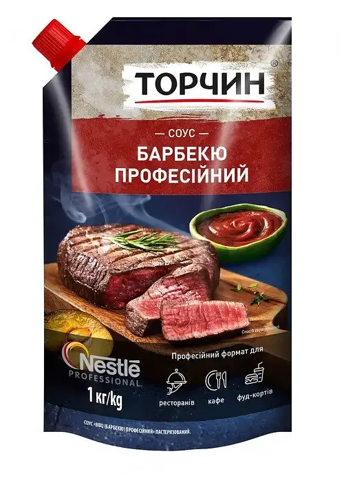 Соус Торчин Барбекю професійний 1 кг
