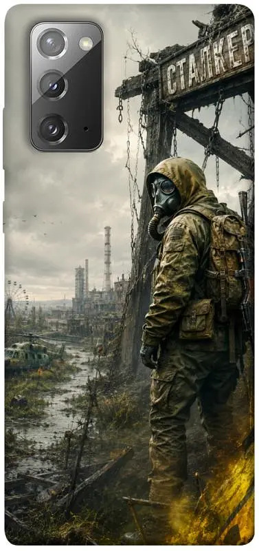 TPU чохол Demsky Stalker для Samsung Galaxy Note 20