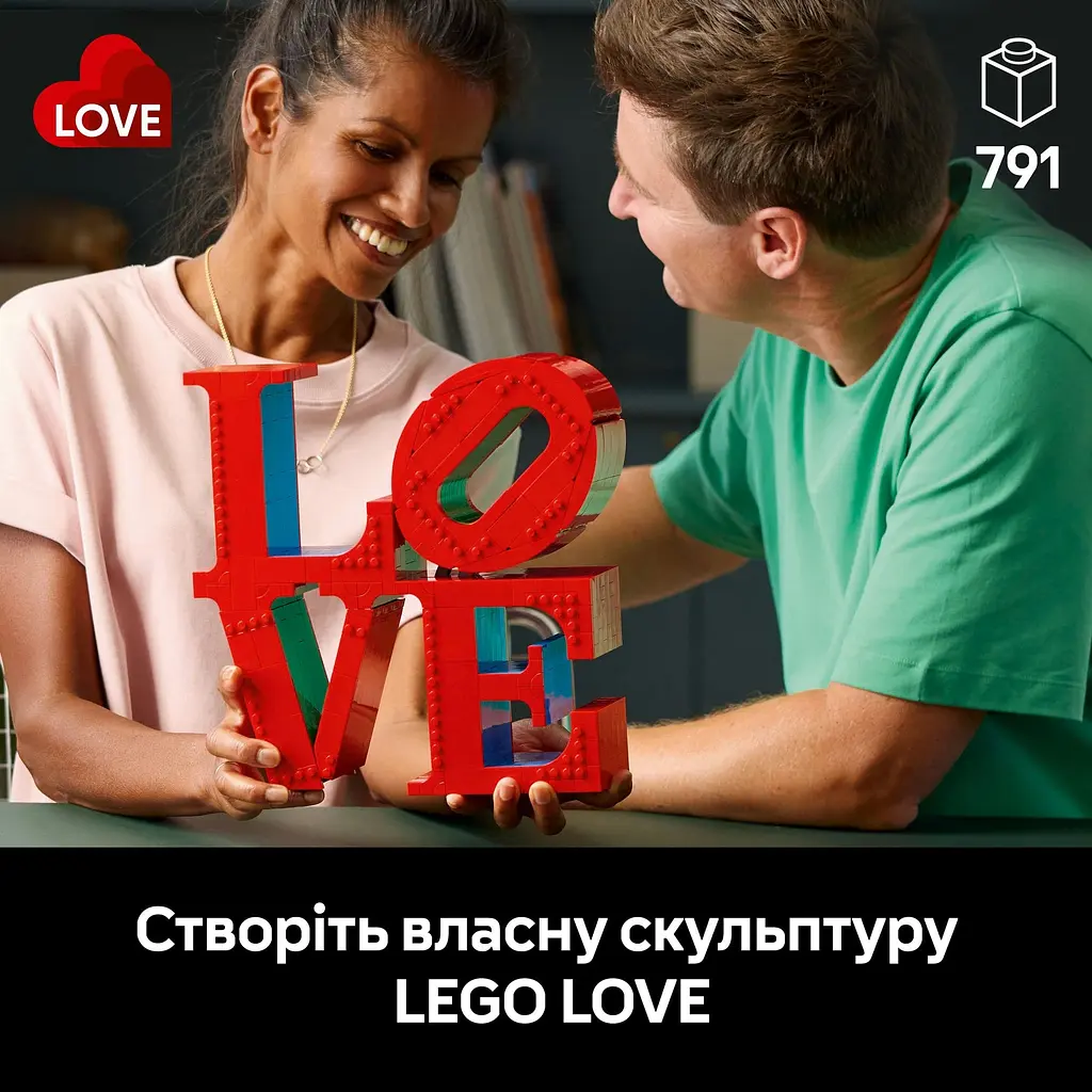 Уцінка. Конструктор LEGO Art Love 791 деталь (31214) - фото 10