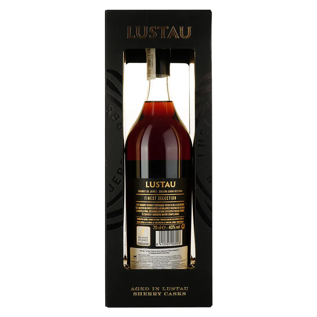 Бренді Emilio Lustau Solera Gran Reserva - Finest Selection, 40%, 0,7 л (8000013918985) - фото 4