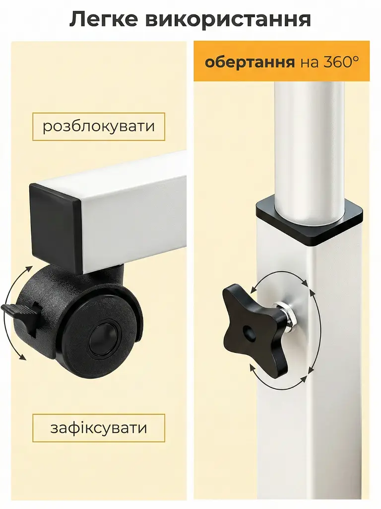 Столик для ноутбука прикроватный на колесах с регулировкой высоты 60x40 см /Клен, белый / клен (8315322735) - фото 7