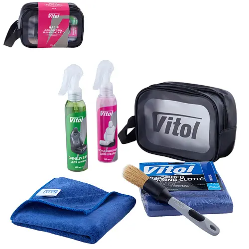 Набір для догляду за шкірою авто VITOL