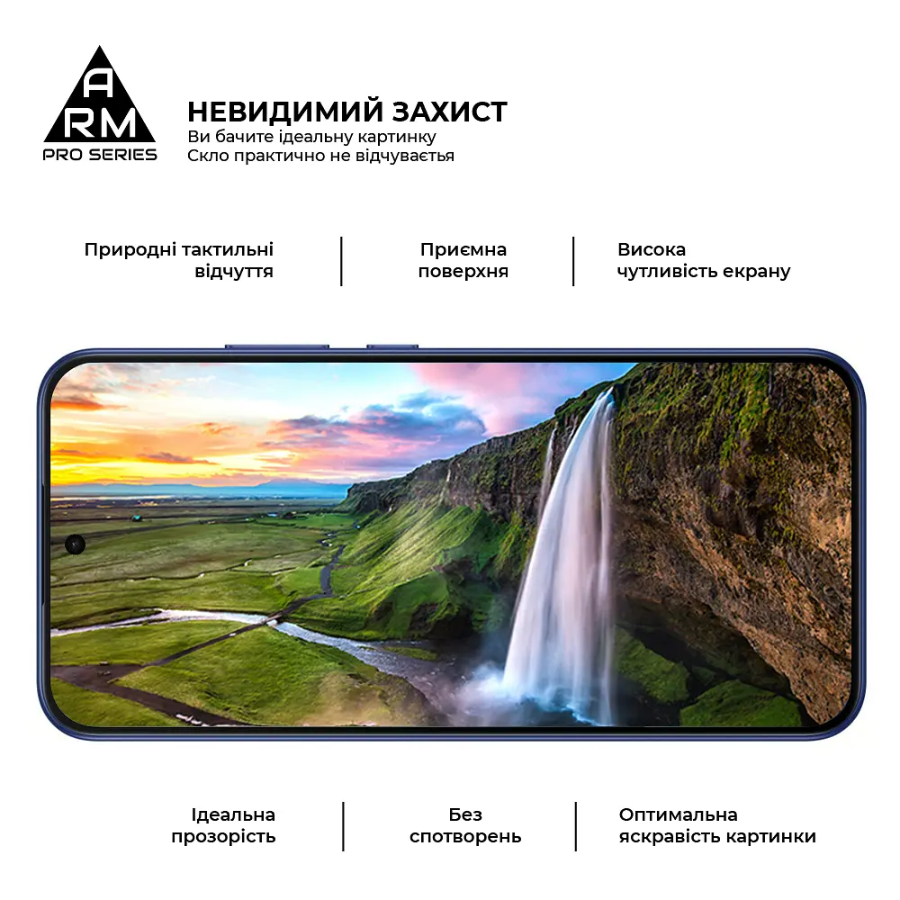 Захисне скло на OPPO A6 Pro 4G з олеофобним покриттям, Pro, повне проклеювання, антистатичний і пиловідштовхуючий шар, 9H, самоклеючеся, 2.5D, на весь екран, антистатичний клей, ArmorStandart (ARM89183) - фото 4