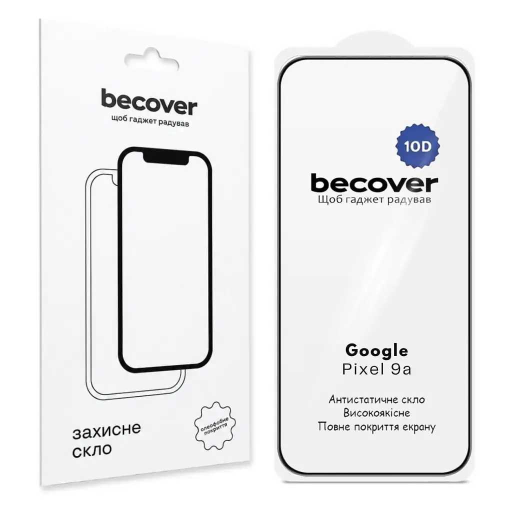 Скло захисне BeCover 10D Google Pixel 9a Black (715715)
