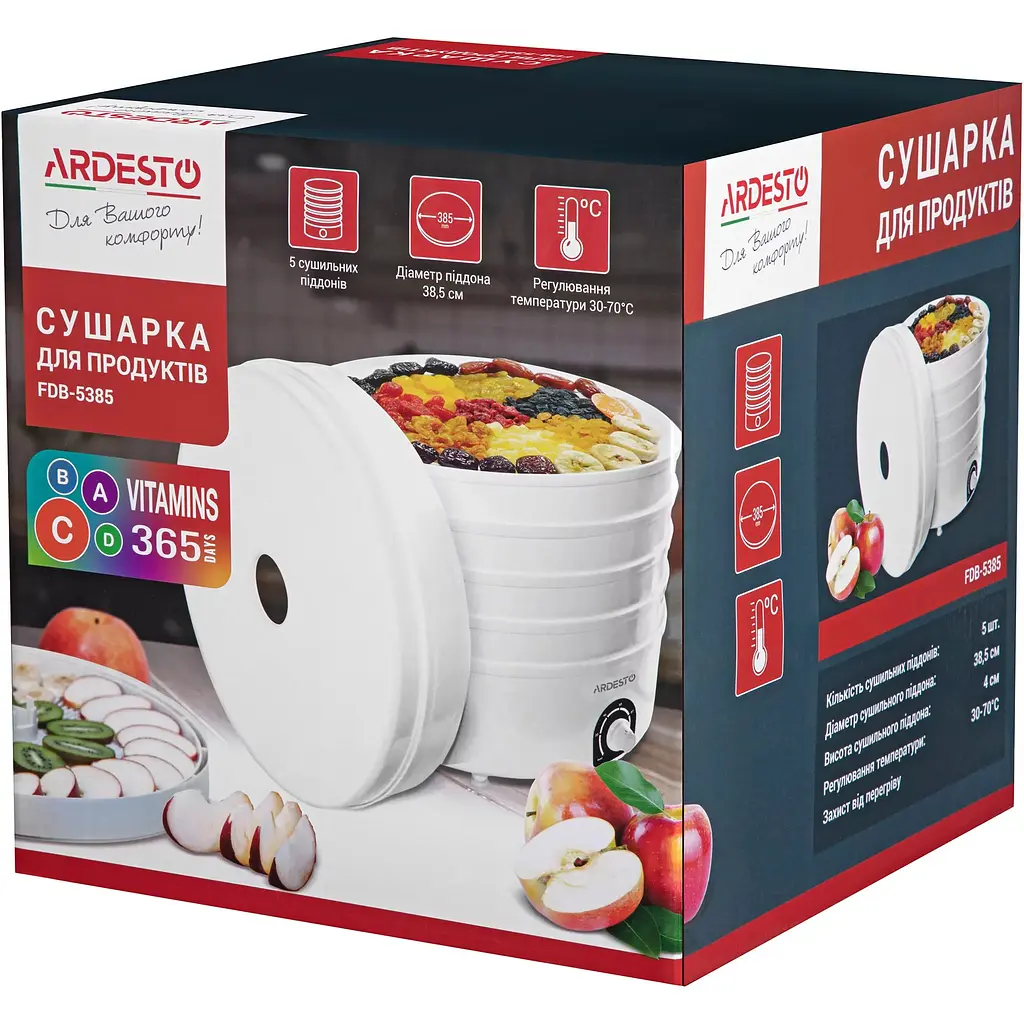 Сушилка для фруктов и овощей Ardesto FDB-5385 - фото 9