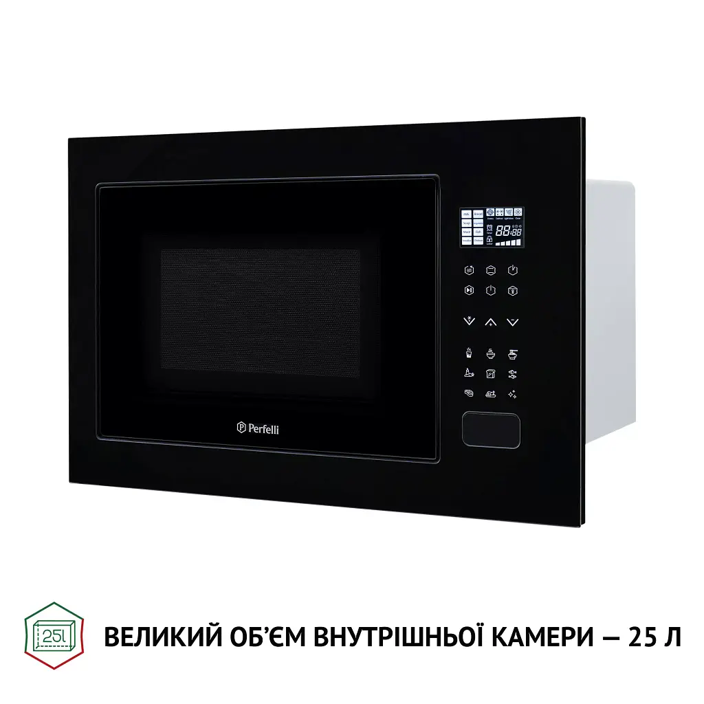 Повновбудована мікрохвильова піч Perfelli BM 255S GLB - фото 9