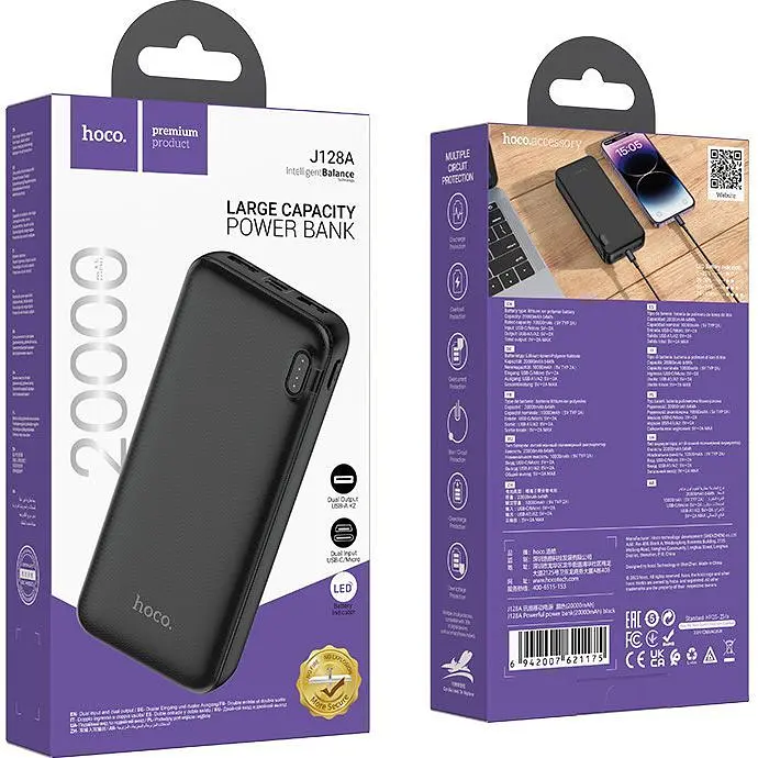 Внешний аккумулятор Hoco J128A Balance 20000mAh 10W Black (621175) [147255] - фото 5