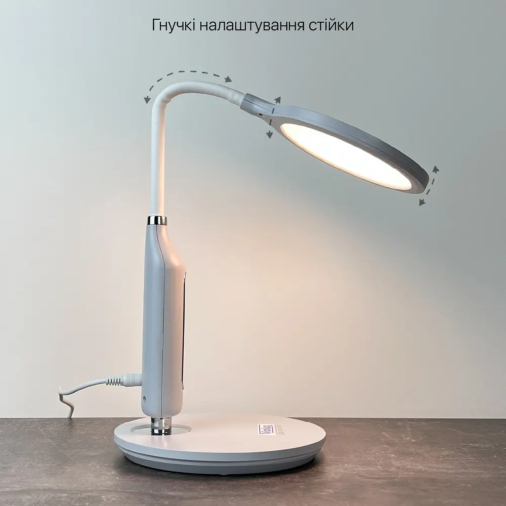 Світильник настільний LED STARLINK 10W 3000-6000К сірий Violux - фото 4