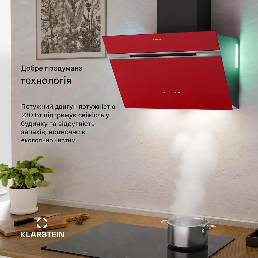 Вытяжка Klarstein Alina 60 (10046578) - фото 4