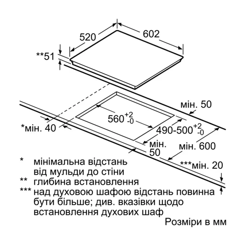 Варочна поверхня Siemens EX 675LEC1E (EX675LEC1E) - фото 6