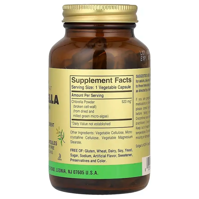 Хлорела Chlorella 100 капсул Solgar vit0004784 - фото 2