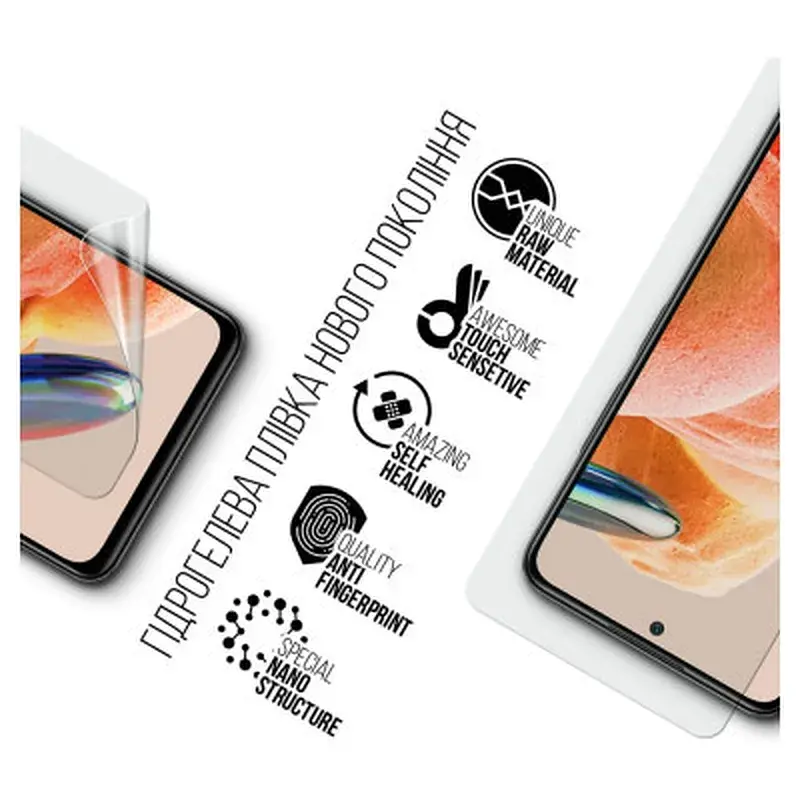 Плівка захисна Armorstandart Xiaomi Redmi Note 12 Pro 4G (ARM73093) - фото 2