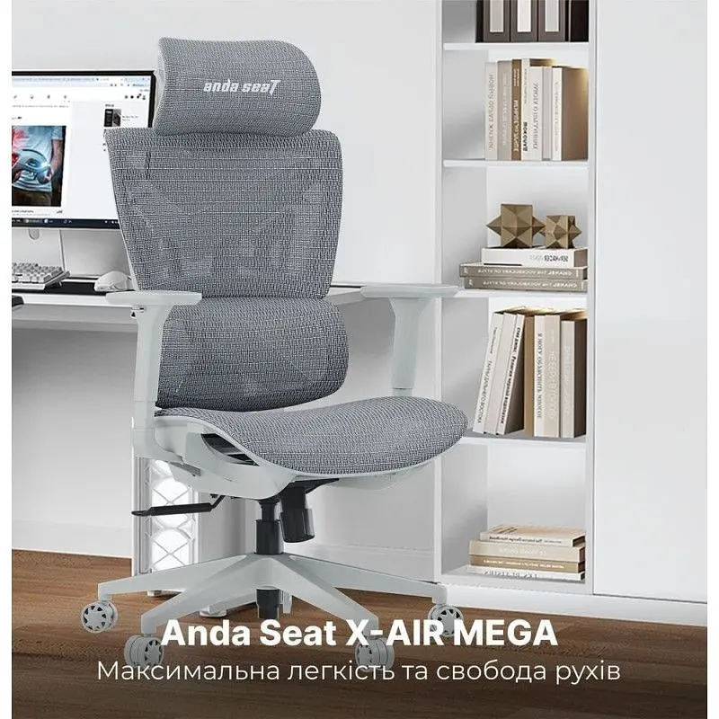 Крісло для геймерів Anda Seat X-Air Pro Mega XL Mesh Gray (AD-WY-01-GGF) - фото 6