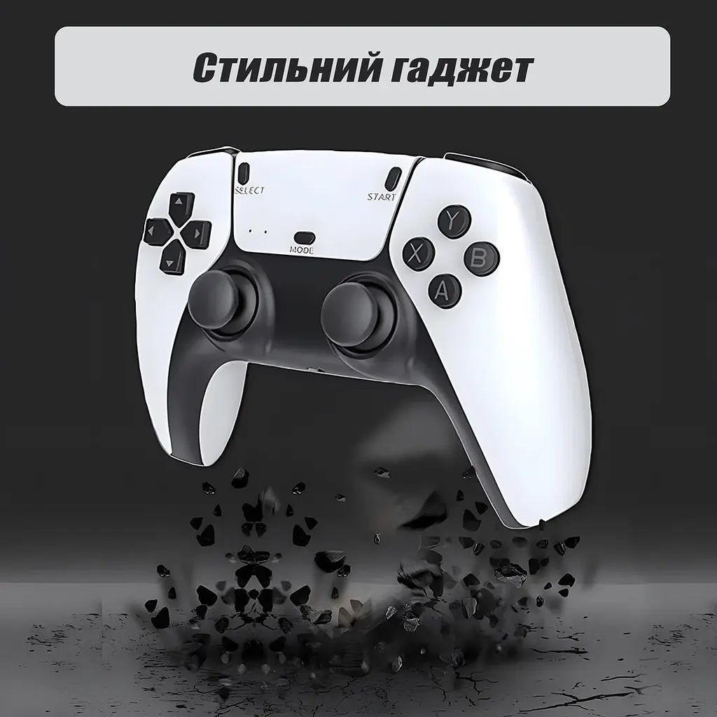 HDMI Приставка Ігрова до Телевізору Game Stick M15 Plus 4K 64Gb Міні Ігрова Консоль для ТБ Портативна приставка для Ігор Гейм Стик - фото 8