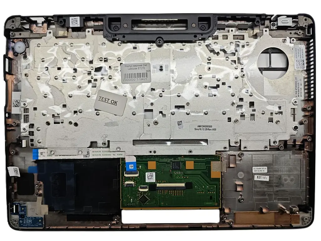 Топкейс с тачпадом для ноутбука Dell Latituide E7270 (AM1DK000500) Б/у - фото 2