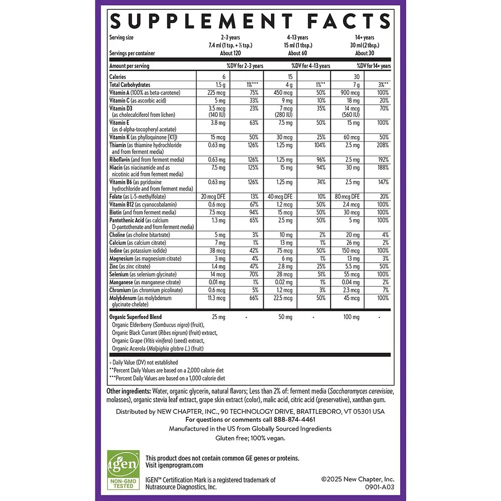 Мультивитамины для всей семьи New Chapter Vegan Liquid Multivitamin for Whole Family ягодный микс 887 мл - фото 2