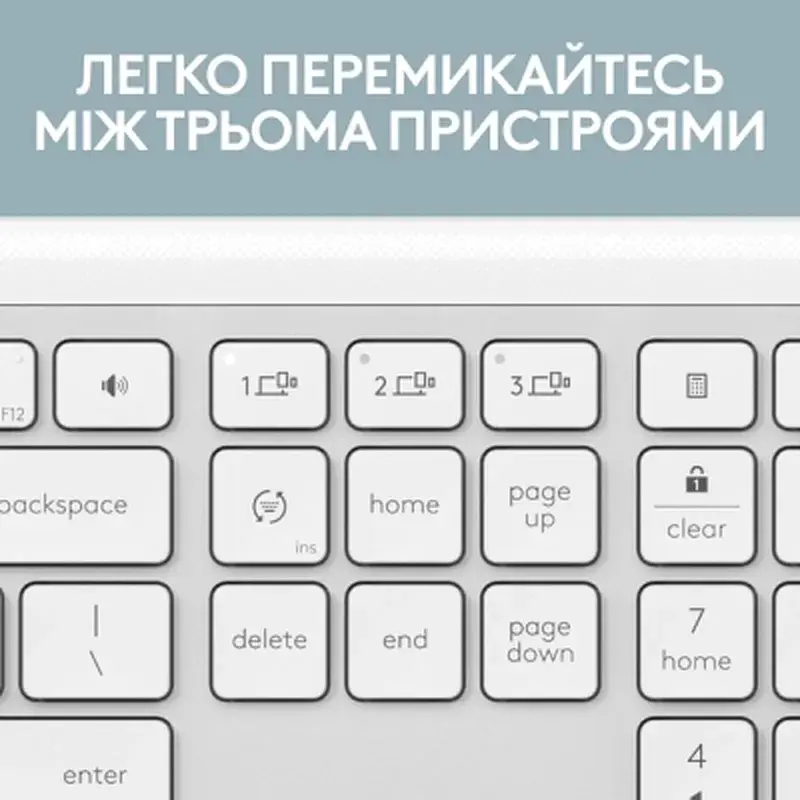 Клавіатура Logitech K950 Bluetooth/Wireless UA Off-White (920-012466) - фото 3