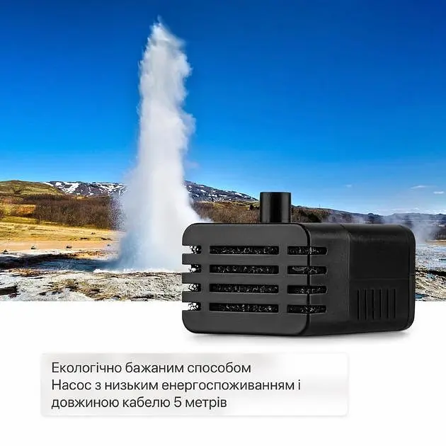 Солнечный фонтан Blumfeldt Blumquell (10035542) - фото 6