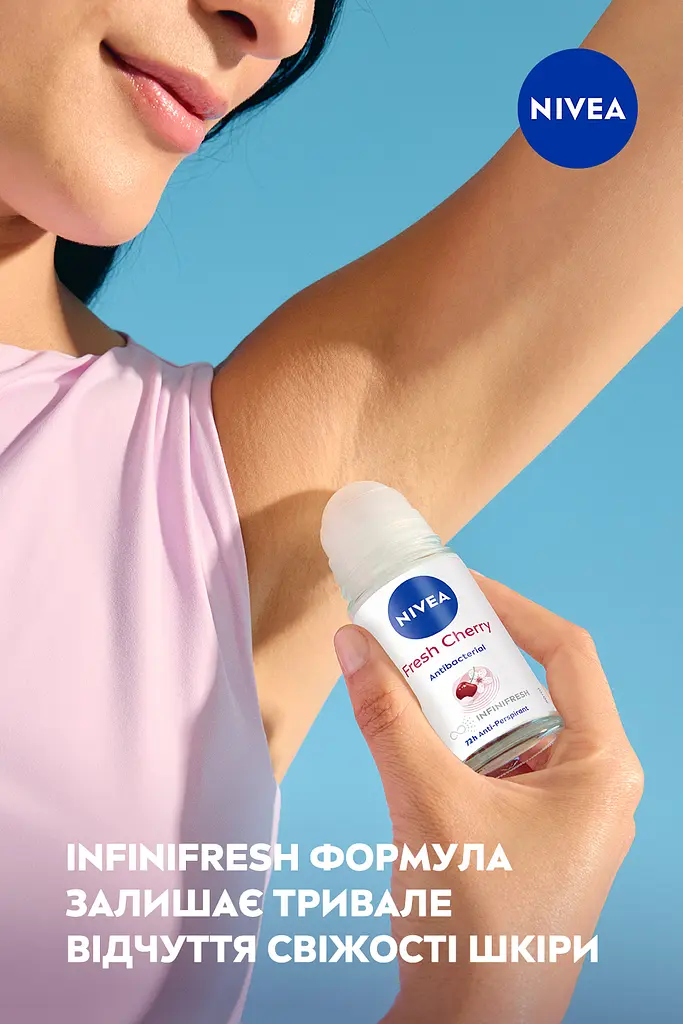 Антиперспирант NIVEA Свежая вишня роликовый 50 мл - фото 8