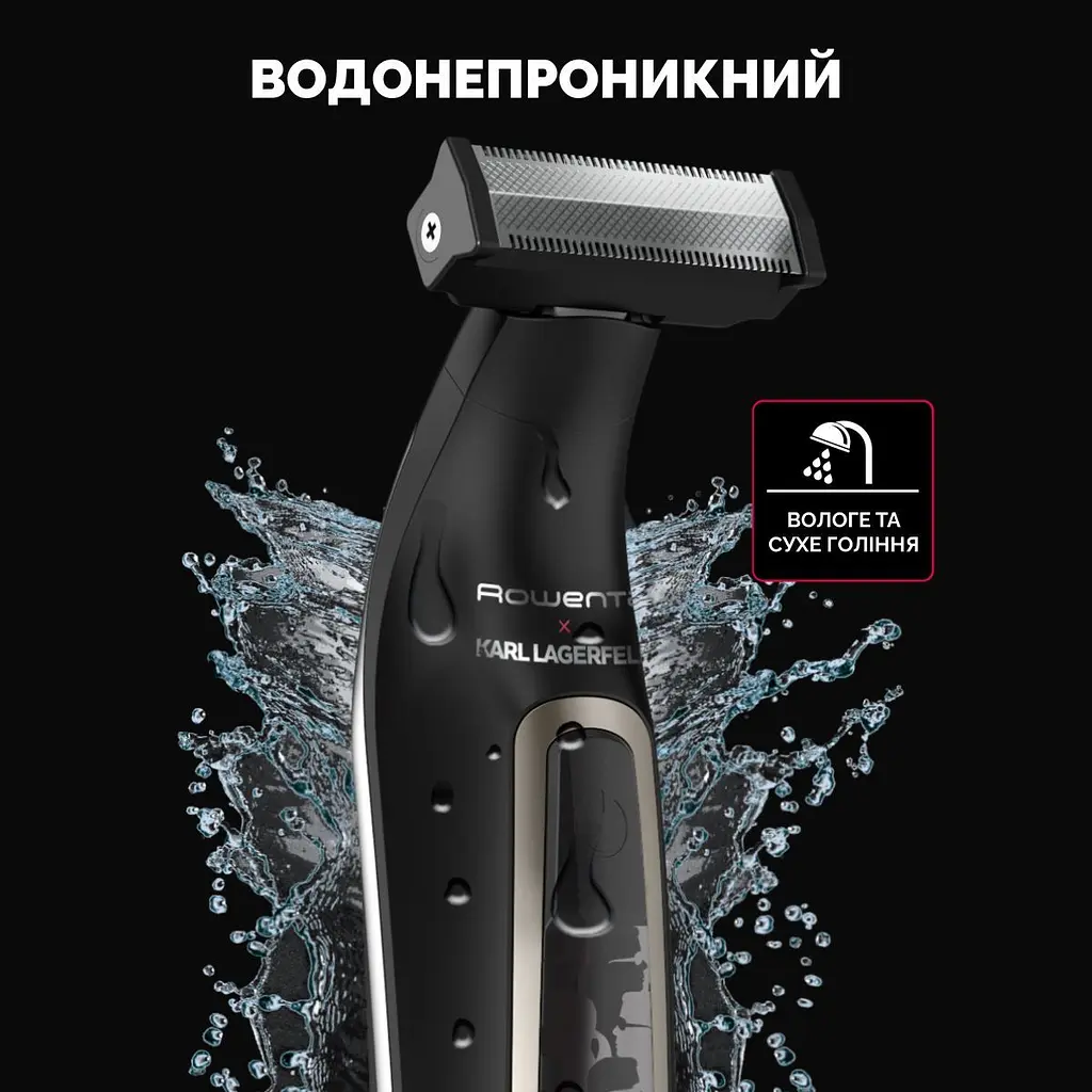 Тример Rowenta Karl Lagerfeld Forever Sharp для бороди та вусів чорний (TN602LF0) - фото 13