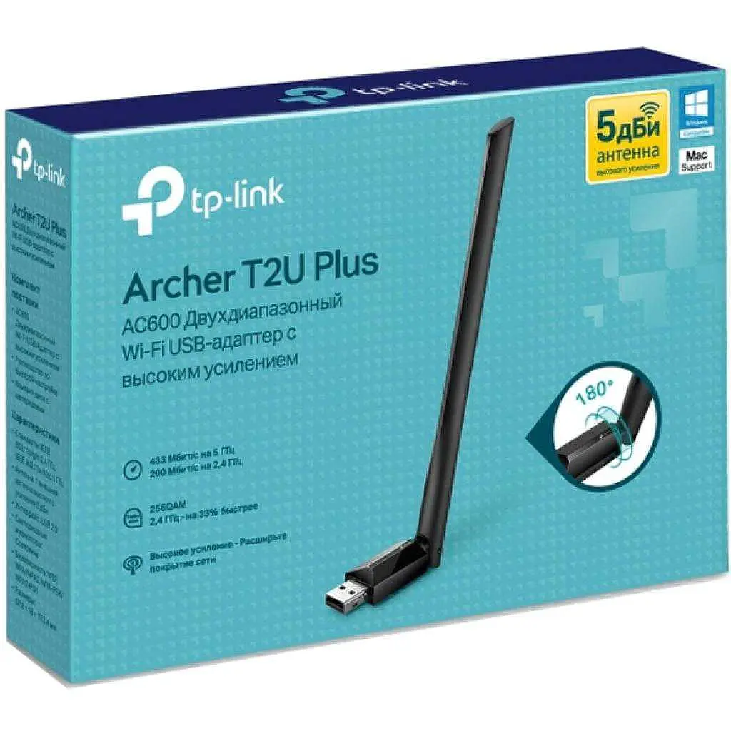 WiFi-адаптер TP-Link Archer T2U Plus USB 2.0 Wi-Fi 5 (AC) (ARCHER T2U PLUS) - фото 3