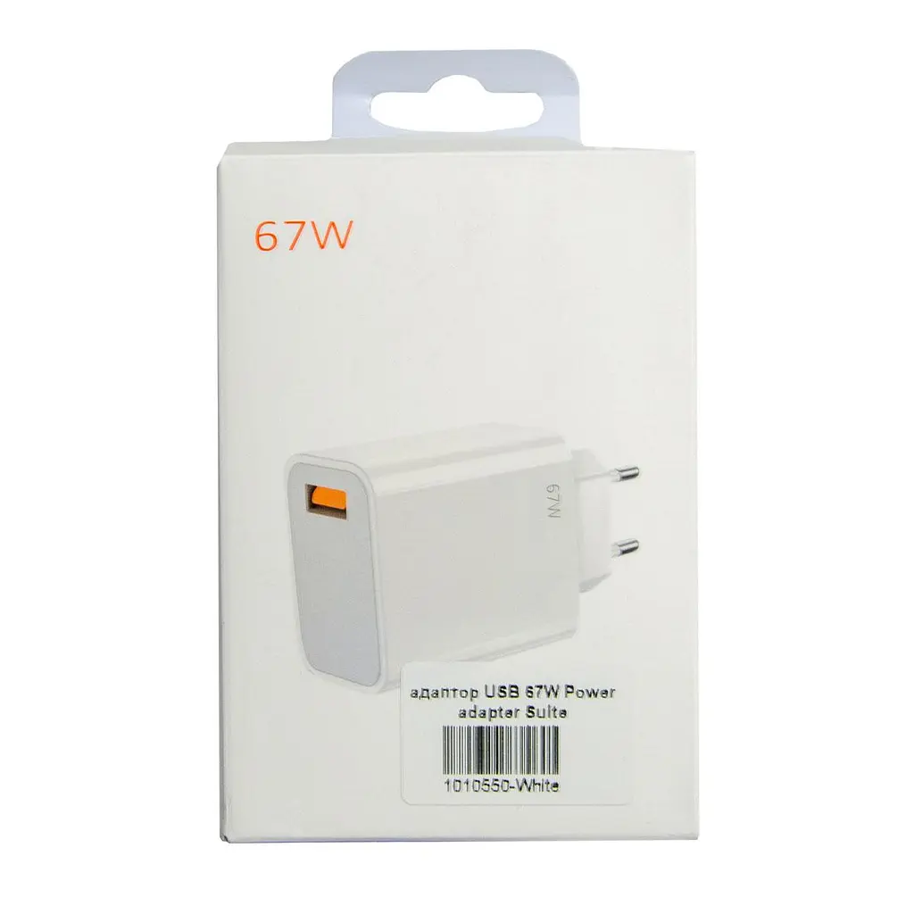 Зарядний пристрій для телефону AR-9169, білий, 67W Power Adapter Suite, з USB - фото 5