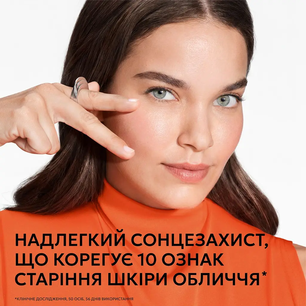 Сонцезахисний невагомий флюїд Vichy Capital Soleil UV-Age Daily проти ознак фотостаріння шкіри обличчя SPF 50+ 40 мл (MB364200) - фото 4