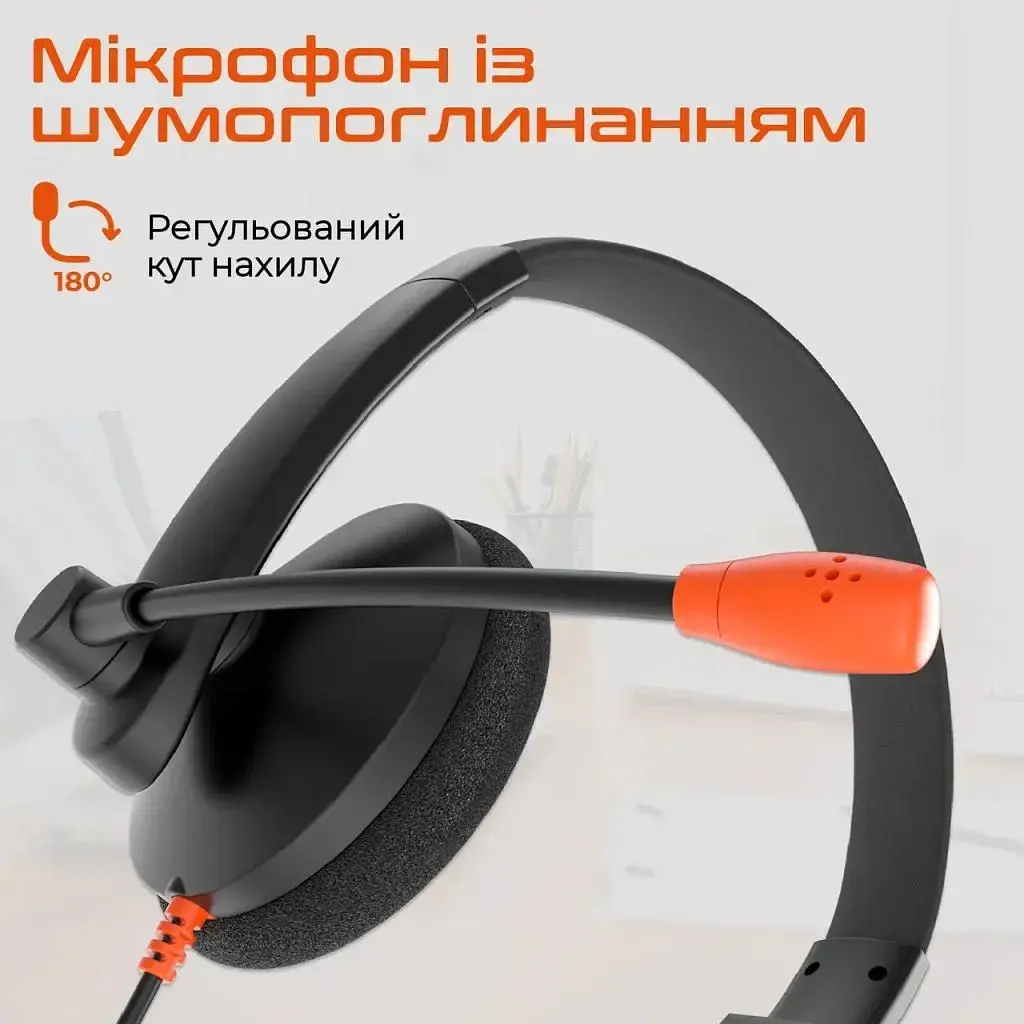 Навушники Meetion HP002U Black/Orange (MT-HP002U-A) - фото 5