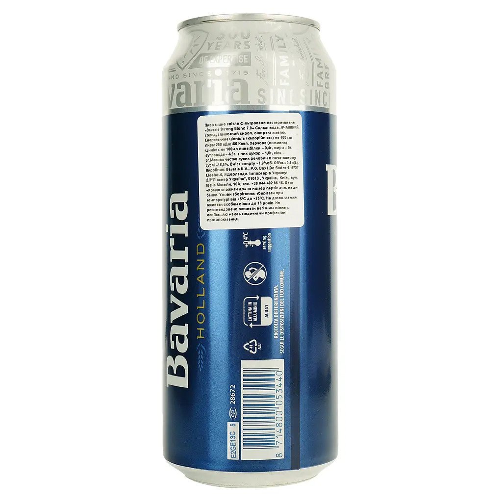 Пиво Bavaria Strong Blond світле фільтроване 7.9% 0.5 л - фото 3