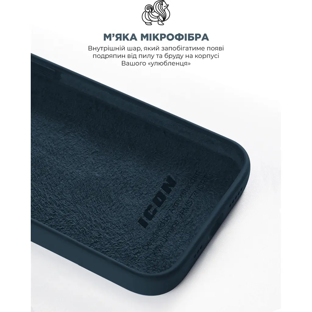 Чохол до мобільного телефона Armorstandart ICON2 Case Apple iPhone 11 Midnight Blue (ARM60553) - фото 7