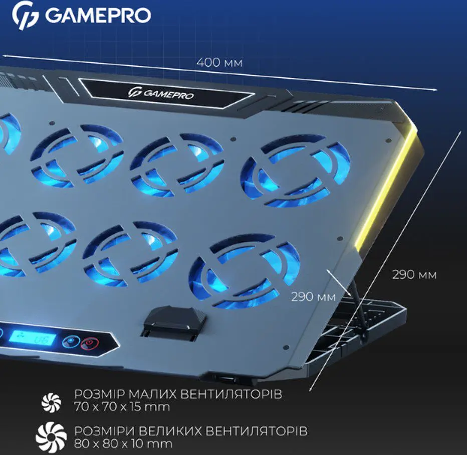 Охолоджувальна підставка для ноутбука до 17,3 дюймів GamePro GPCP-1040 RGB 2xUSB 8xfans - фото 6