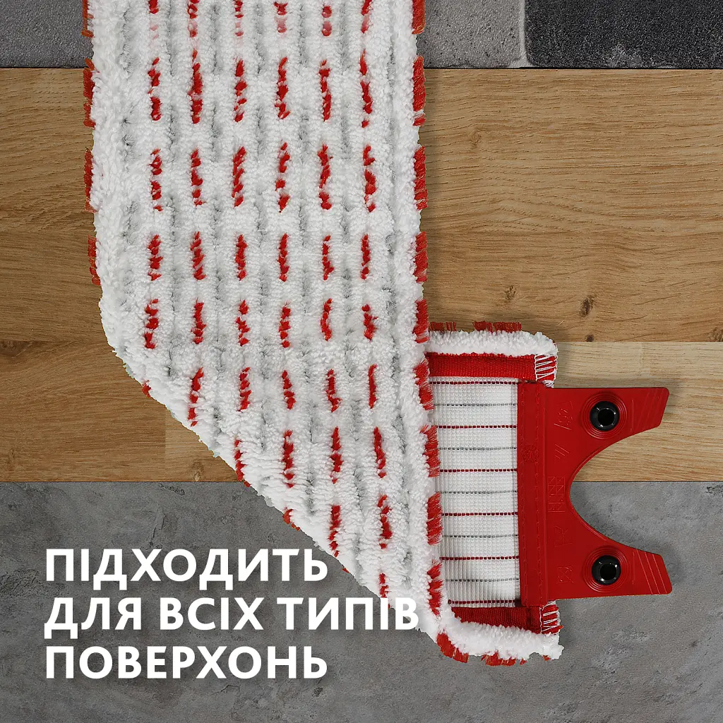Комплект для прибирання Vileda Ultramax Turbo Швабра та відро з віджимом (4023103206236) - фото 6