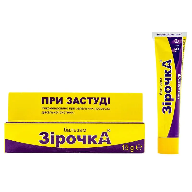 Бальзам Зірочка при застуді 15 г - фото 3