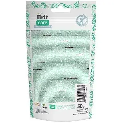 Функціональні ласощі для котів Brit Care Cat Snack Calming з куркою 50 г - фото 3