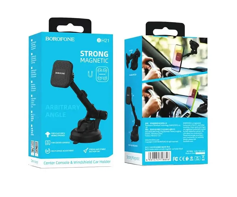 Магнітний тримач для телефону в автомобіль Borofone BH21 Strong Magnetic - фото 7