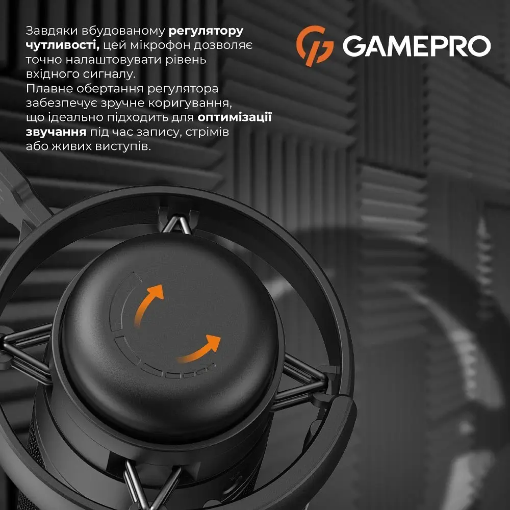 Мікрофон GamePro UGM145B - фото 6
