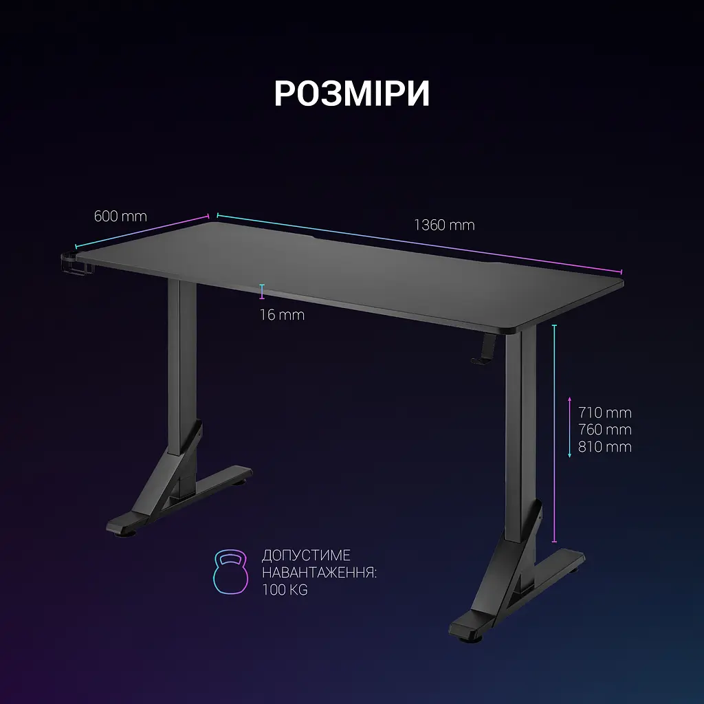 Компьютерный стол GamePro черный (GD214) - фото 8