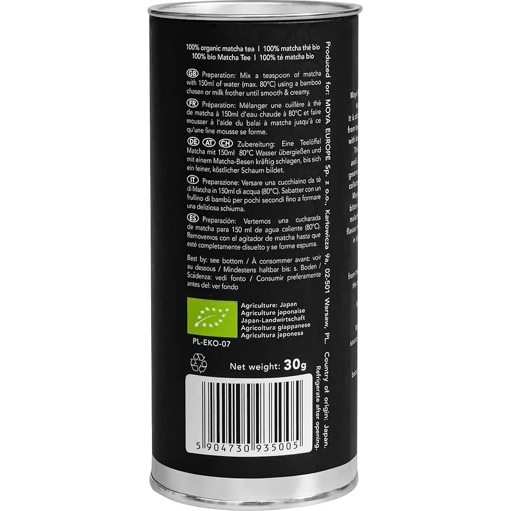 Чай зелений Moya Matcha Premium 30 г (838312) - фото 2