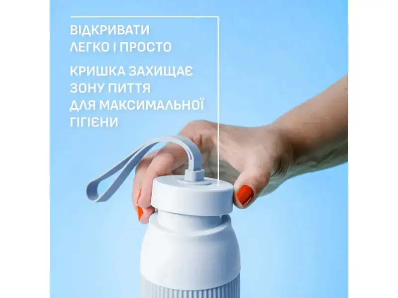 Термопляшка Tefal BeYou Twist Screw Lid 500 мл Blue (N2194010) - фото 7