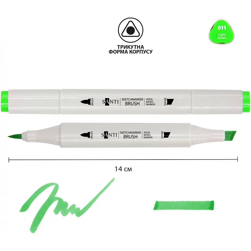 Маркер акварельний Santi sketch SM-11 світло-зелений 6 шт. (390511) - фото 2