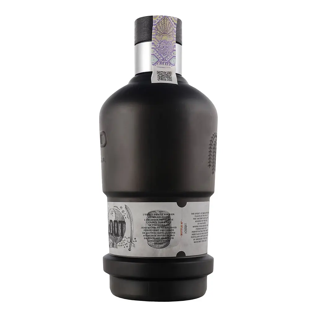 Ром Naud Hidden Loot Amber Spiced Rum, 40%, 0,7 л - фото 3