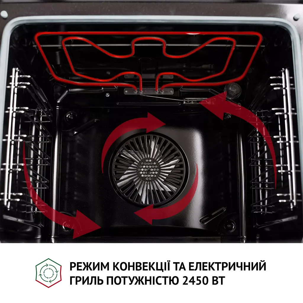 Духова шафа електрична Perfelli Diamond 6M8L Inox - фото 12