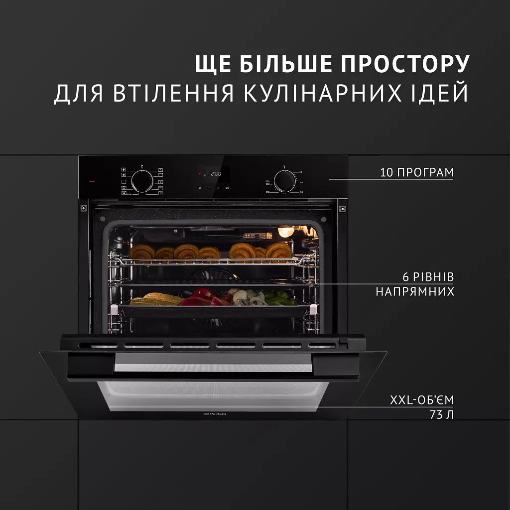 Духова шафа електрична Perfelli Diamond 6D10N Nero - фото 2