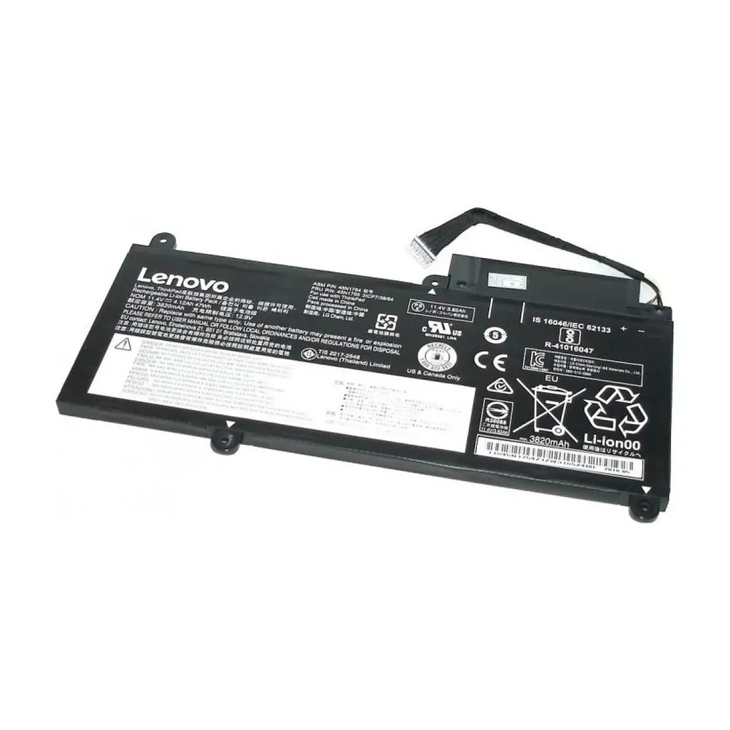 Акумулятор до ноутбука Lenovo ThinkPad E450 45N1754, 4120mAh (47Wh), 6cell, 11.4V, Li-ion (A47220)