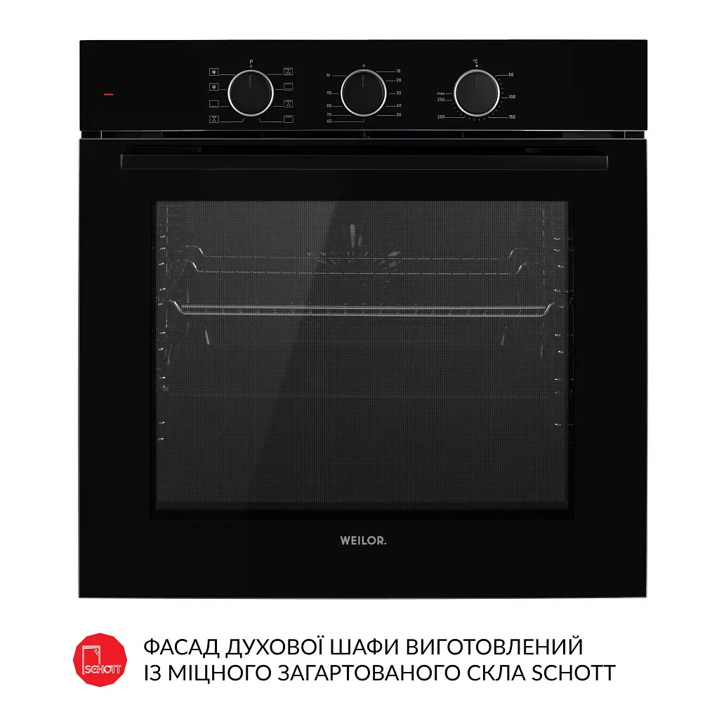 Духова шафа електрична Weilor FPO6F8BK - фото 5